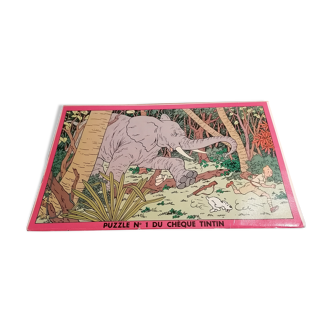 Rare puzzle 1955 check tintin No. 1 elephant