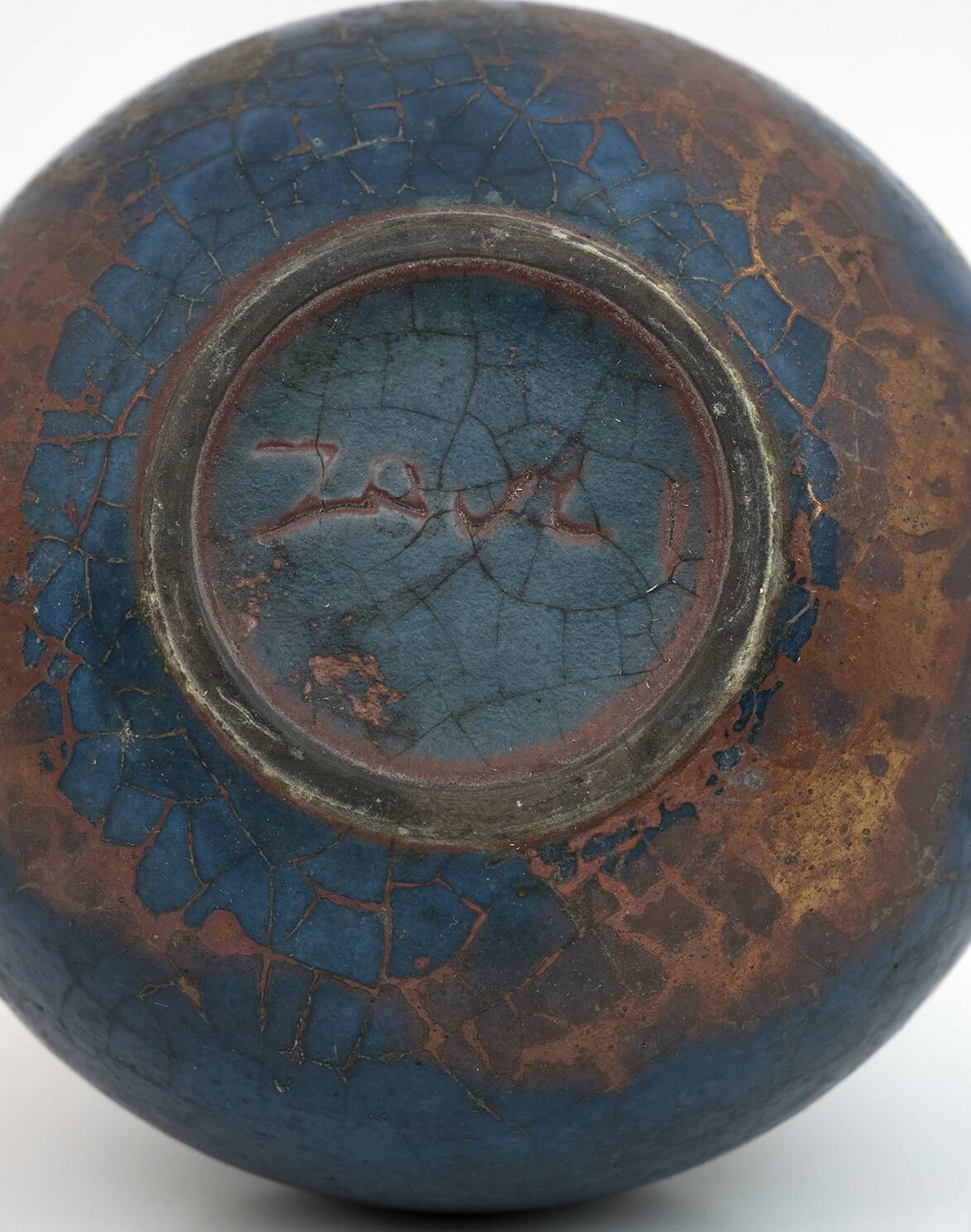 Polychrome Ceramic Vase by Carlo Zauli, 1960s