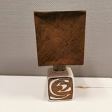 Table lamp designed by Carl-Harry Stålhane for Rørstrand Sweden in the 1960s.