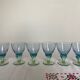 Ensemble de 6 verres à eau vintage italien