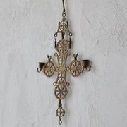 Arts & Crafts brass cross hanging candle holder | 1920s