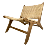 Rattan lounge chair