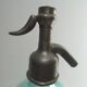 Siphon