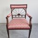 Fauteuil Empire Français en Acajou tapissé
