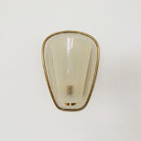 Set of 2 mid-century modern wall lamps