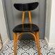 Luterma banana chair