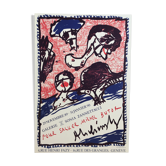 Original poster by pierre alechinsky, pour saluting michel butor / galerie sonia zannetacci, 1989