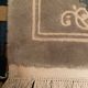 Cantonese Chinese rug, 159x142cm