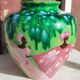 Guinean Vase (Conakry)