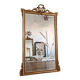Antique mirror