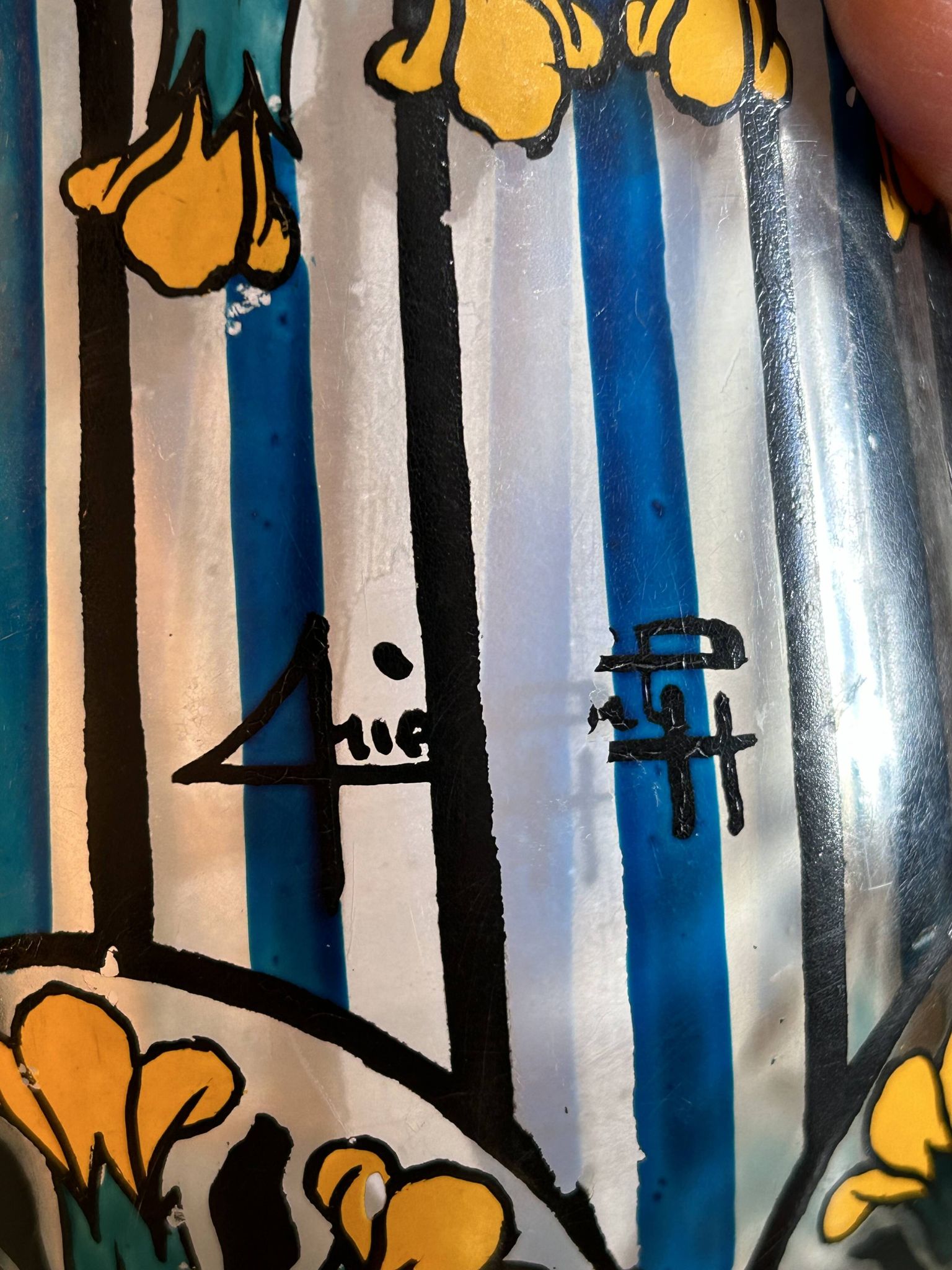 Vase art deco