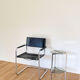 Bauhaus armchair, 1970s