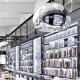 Large "Sconfine Sfera" suspension by Matteo Thun for Zumtobel