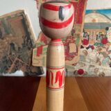 Kokeshi/30cm/