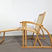 Arc lounge chair by Pascal Mourgue | Triconfort France, 1980s