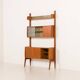 Ergo free standing wall unit by John Texmon, Norway, 1960s