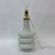 Mid- century design illuminated glass floor, table lamp , 1970’s