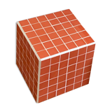Cube side table