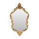 Classic Gold Crested Mirror, French Baroque Style, 74 cm