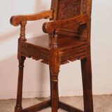 High Chair for Children, Oak from the 17th Century
