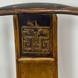 Bonnet de Lettré model chairs in elm, Chinese design, 1900