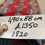 Turkish runner 490x88 cm tribal rug, red, beige, blue, vintage