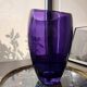 Vase en verre