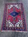 Tapis persan Hamadan fait main