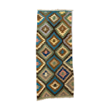 Vintage Turkish Kilim 252x106 cm