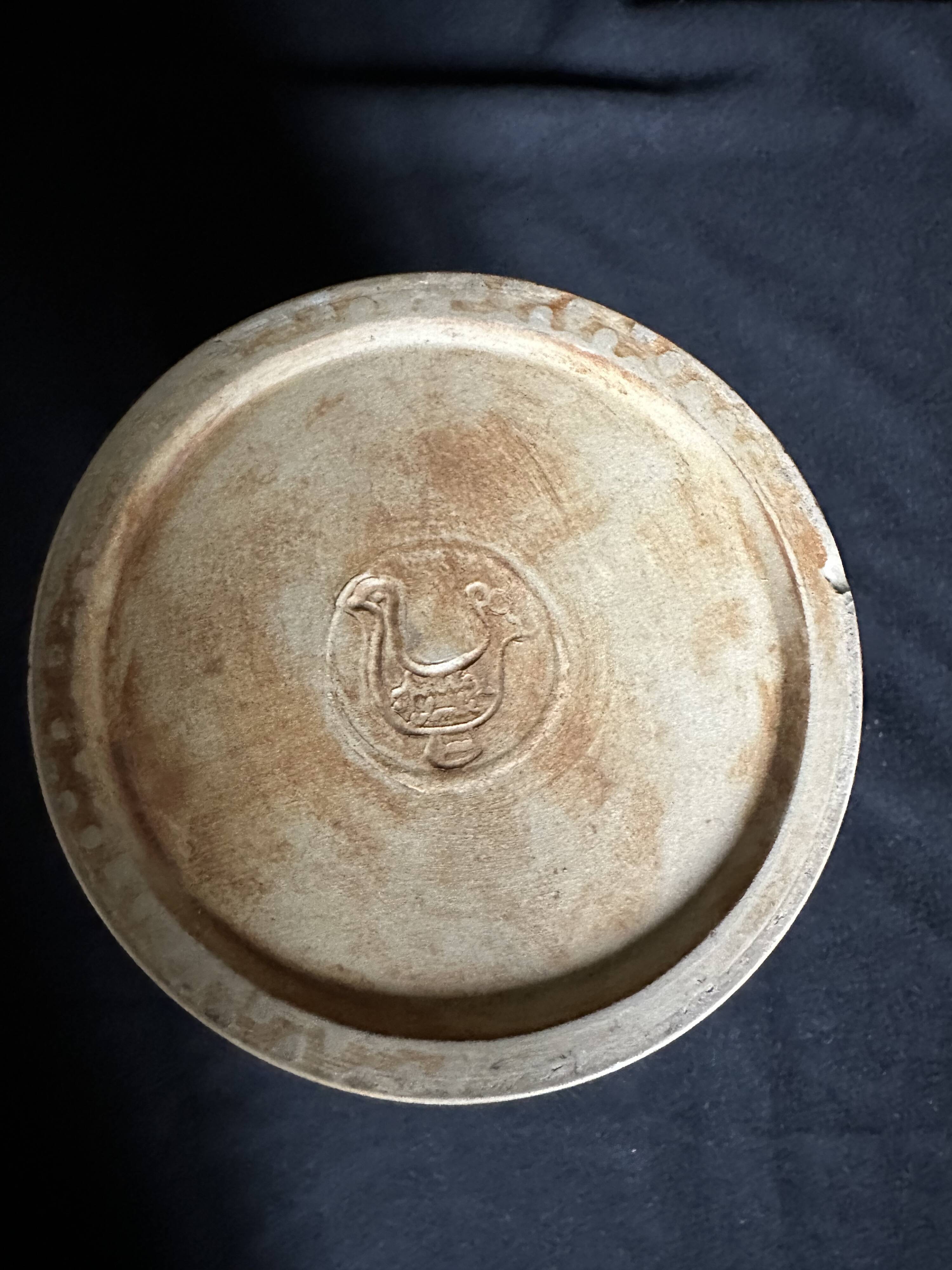 Vase en grès émaillé - Poterie de la Colombe