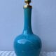 English ceramic lamp base Burmantofts Pottery England, 1880