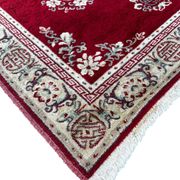 Chinese style rug 200cm x 140cm