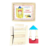Jeu de construction ancien en bois, Ex-URSS