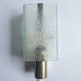 Rare Mid-Century Wall Lamp in the Style of Kalmar, Germany, 1970s