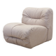 Beige armchair, Italian design, 1970s, production: Italy