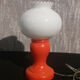 Vintage orange lamp