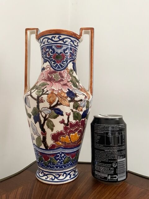 Vase Gien 29 cm "Pivoines", restaurations