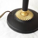 Lampe à poser