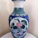 Hand-painted chinese vase