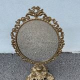 Golden mirror 21x50cm