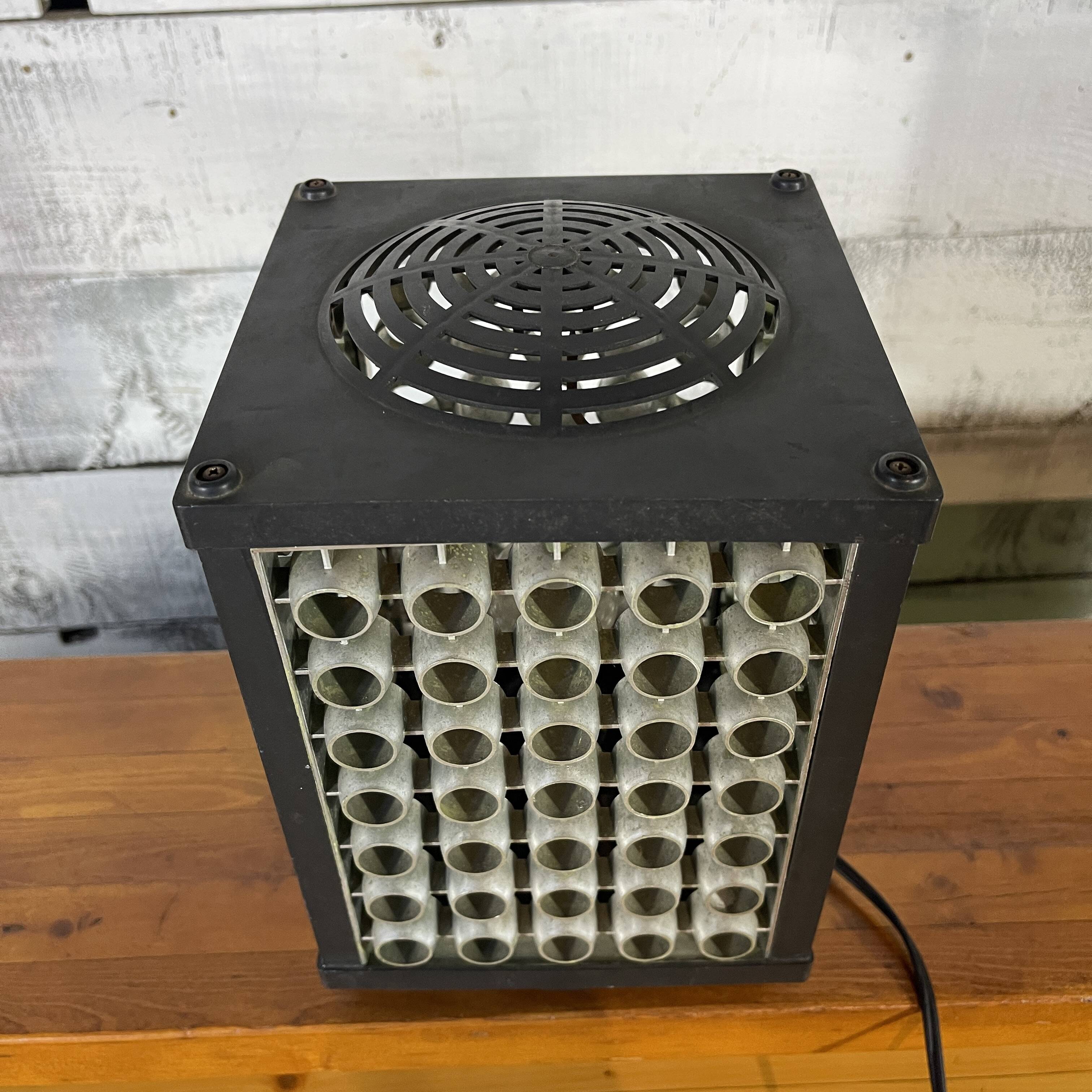 Vintage lamp from the 70s