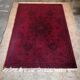 Red wool carpet 160x220cm