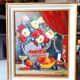 Nature morte, huile sur panneau 1955.