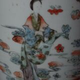 Vase Chinois porcelaine 43cm Qing femmes porcelaine Chine XIX