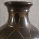 Vase bronze asiatique 19 ème chine