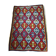 Kilim roumain 250x175cm