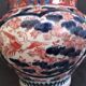 Pair of Imari Japan vases late 19th early 20th