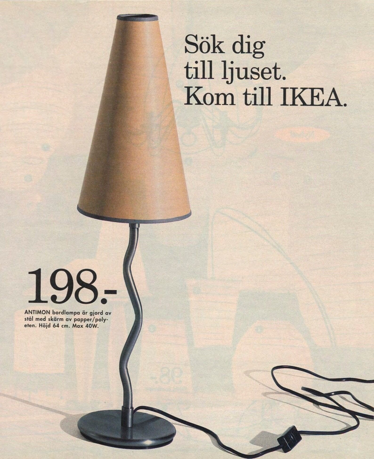 伊90s vintage lamp made in Italy イタリア Rare Vintage Ikea Iviken 90s Ice Cube Table Lamp - Minimalist