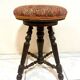 Antique adjustable piano stool in turned wood