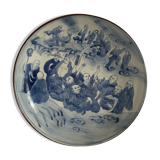 Flat Porcelain China period Kangxi old auction house Germany 26,7 cm